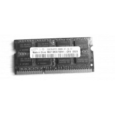 Operatyvioji Atmintis ( RAM ) 2GB 2Rx8 PC3-8500S